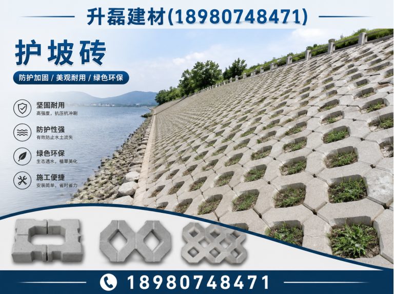 都江堰市仿木桩展示图